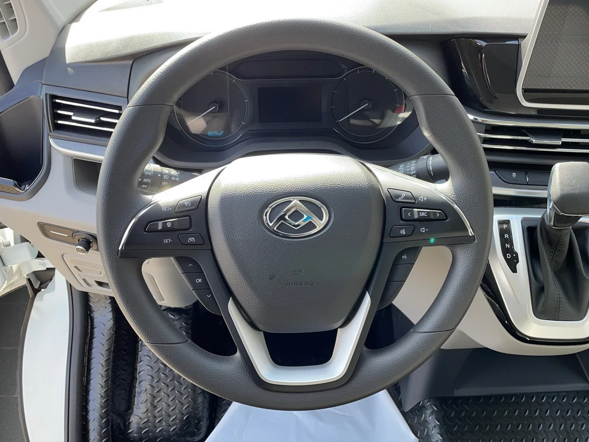 eDeliver 9 L3H2 89 kWh
