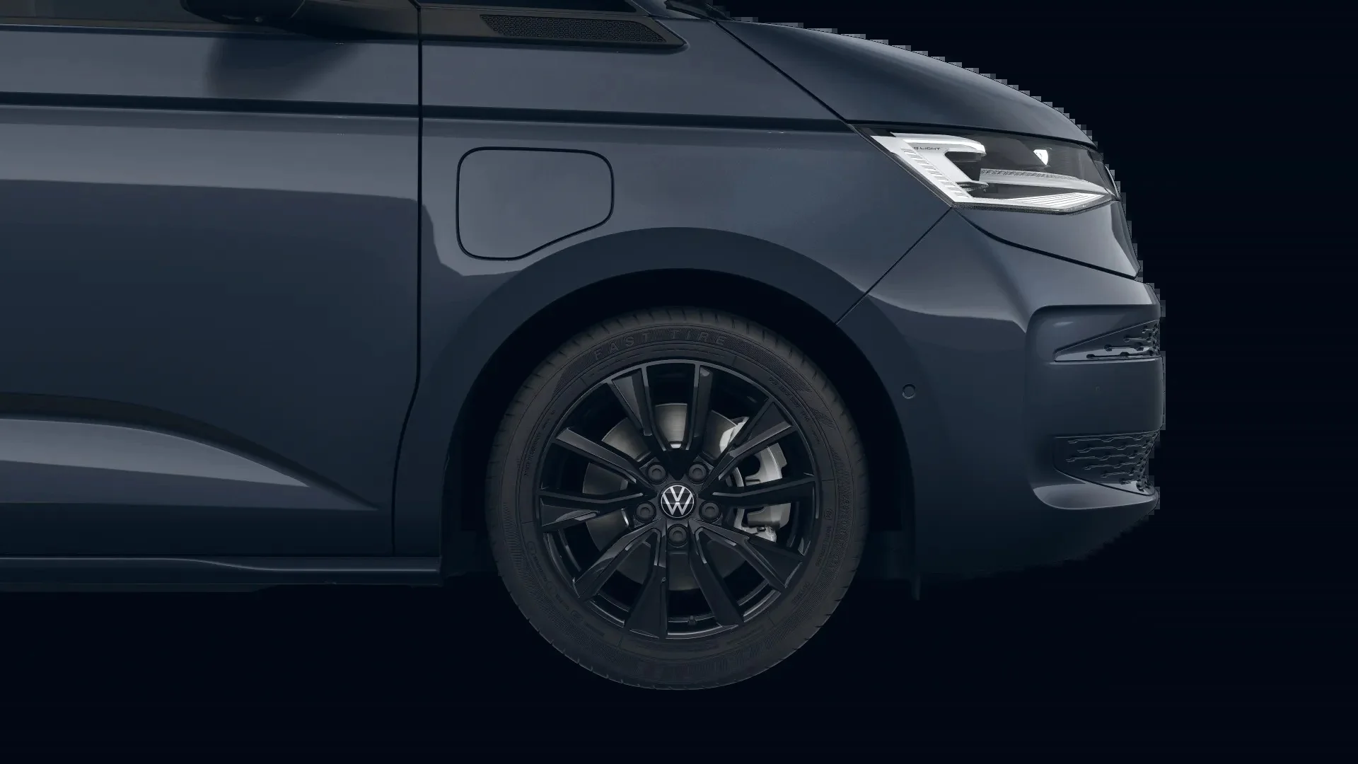 T7 Multivan 1.5 TSI eHybrid 4M Energy