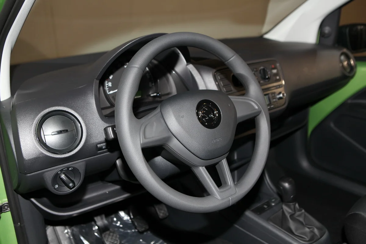 Citigo 1.0 Cool Edition