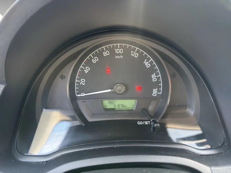 Citigo 1.0 Cool Edition