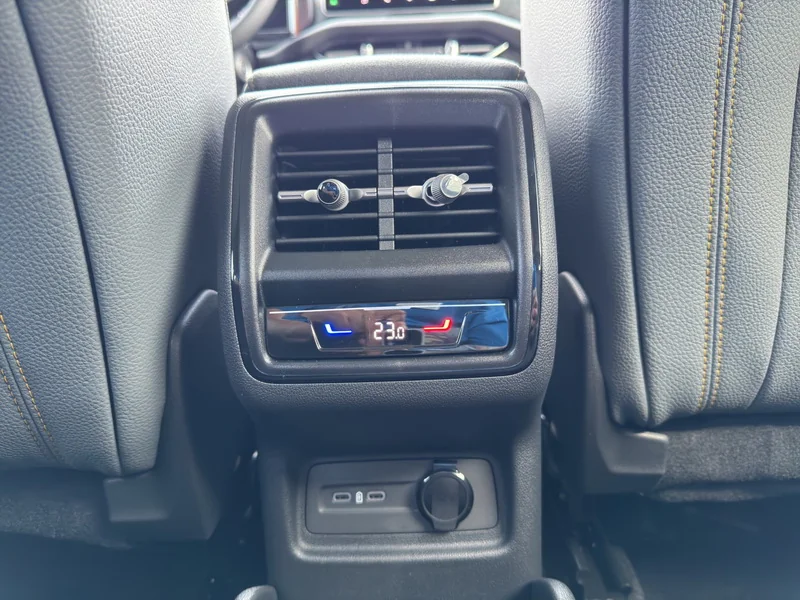 Kodiaq II 1.5 TSI iV DSG Selection